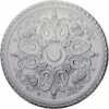 Ekena Bradford Ceiling Medallion CM32BR, 32-5/8"OD x 2"D -Cheap Moulding & Millwork Store EKE CM32BR